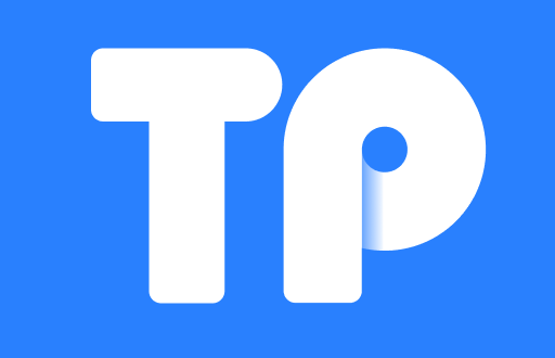 TP数字钱包：革新你的支付体验，安全与便利并存